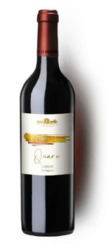 Visualizza i dettagli per CABERNET VENETO IGT - QUARE . Immagine di CABERNET VENETO IGT - QUARE .